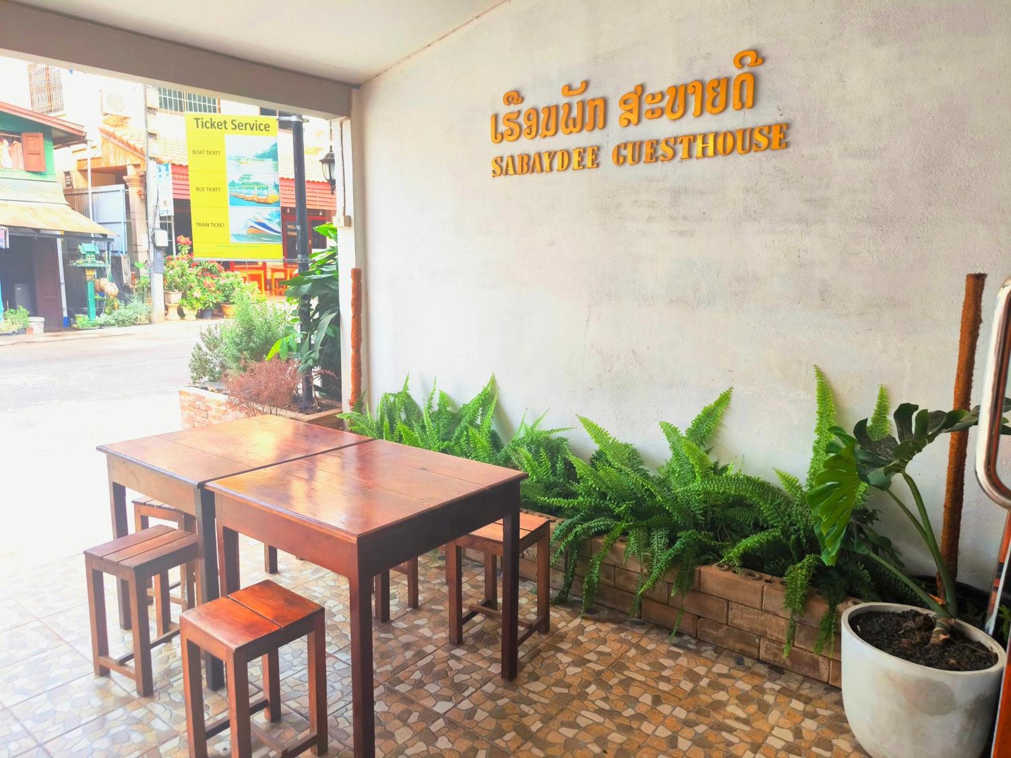 Sabaydee Guesthouse Banhuajszaj Kültér fotó